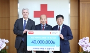 한국바스프, 코로나19 대구경북 기부금 4000만원 전달