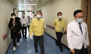 '군인 중증·난치성 질환' 진료병원 6곳서 319곳으로 확대