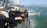 해군, 천안함 10주기 해상 위령제