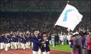 도쿄올림픽 연기, 2032 올림픽 남북공동개최 毒? 藥?