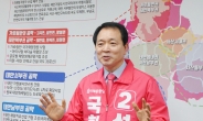 성일종, 입법·정책 우수 국회의원 선정…상금은 기부