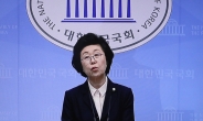 이은재, 한국경제당 입당…비례대표 후보 순번 1번 받아