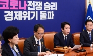 박주민 “선거조작 의혹은 명백한 허위정보…민주주의 근간 훼손 말라”