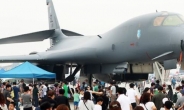 괌서 B-52 철수시킨 미국, 일본에 B-1B 직송…'은밀·신속' 새 전략 시연