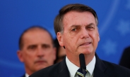 브라질 대법, ‘수사 개입’ 보우소나루 대통령 조사 승인