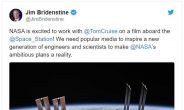 톰 크루즈, NASA와 손잡고 ‘우주 영화’ 촬영