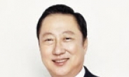 “기업들 긴급재난지원금 자발기부”…박용만 상의 회장, 회원사에 당부