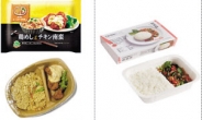 [aT와 함께하는 글로벌푸드 리포트]중식 볶음밥·일식 덮밥…홍콩 쌀가공식품의 진화
