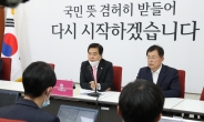 “통합당, 총선 일주일전 150석 자체 전망…‘무뇌’ 상황 대변”