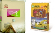 전남쌀 밥맛·향·중금속 검사결과…‘담양 대숲맑은쌀’ 1위