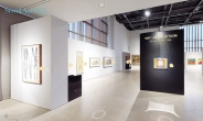 ‘언택트 시대’ 미술시장 색다름에 눈뜨다