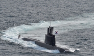 해군 잠수함사 창설 30년…지구 129바퀴 항해 무사고