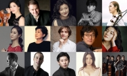 베토벤 소나타 전곡을 32명 릴레이로…‘줄라이 페스티벌’ 내달 개최