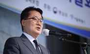 박지원 신임 국정원장 내정자 “앞으로 정치 입에 올리지 않겠어”