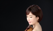 바이올리니스트 김지은, 21일 독주회…그리그 바이올린 소나타 전곡 연주