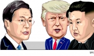 판문점 회담 “트럼프도 김정은도 문대통령 동행 원치 않았다”