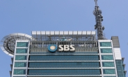 SBS 8시 뉴스, 10분 넘게 송출 지연…시스템 다운