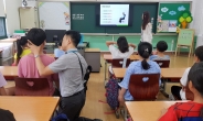 서대문구, 어린이 바른자세교실 '비대면 강좌'로 운영