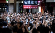 “무장경찰 투입” 中 홍콩보안법 강화에 교민 안전 ‘비상’