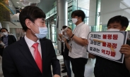 ‘인국공 사태’ 100일…공공기관 채용 전환 여전히 ‘몸살’·법적대응까지