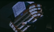 ‘오딧세이 인터스텔라’, 오르간과 피아노로 영화음악 듣는다