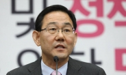 주호영“민주당, 박원순·윤미향 국정조사·청문회 응하라”