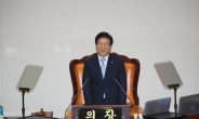 박병석 국회의장 “코로나 극복 국회 경제특위 만들자”