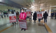 ‘오세훈 유세 방해’ 대진연 회원들 “합법적 선거운동 했을뿐”