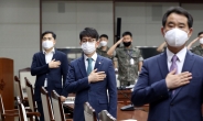 국방부-강원도 “군사규제 완화 집중 논의” 상생발전협의회 개최