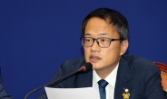 박주민 “국민과 교감 못하는 당 혁신할 것”…당권 출마 선언