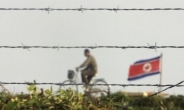 통일부 “최근 5년간 재입북한 탈북자 총 11명”