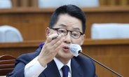 문대통령, 박지원 국정원장 임명안 재가…내일 임기시작