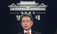김현종 靑 2차장, 최근 방미…한미 현안·북한 문제 논의