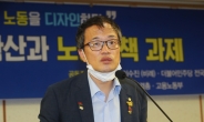 ‘친일청산’ 축사 논란에도…박주민, 김원웅 찾아 “말씀 깊이 새겨”