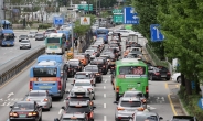 서울 주요도로 종일 통제, 퇴근길 정체 극심…평균 시속 12㎞