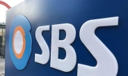 코로나 확진자 발생한 SBS “방송은 차질 없어”