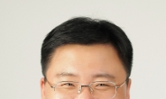 한국연구재단 사회과학단장에 성균관대 윤비 교수