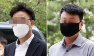 상대 후보 허위 고소한 ‘함바 브로커’ 아들·윤상현 보좌관 구속