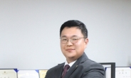 사실혼 유족연금에 대한 판결, 가사법 전문 김도윤 변호사의 의견은?