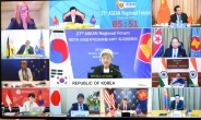 강경화 “남북간 협력은 한반도 평화의 초석” 국제사회에 지지 당부