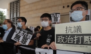홍콩 민주화 운동가 조슈아 웡, 체포 3시간만에 풀려나