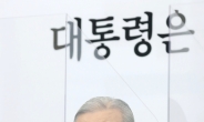 김종인, 내일 '北 피살 공무원' 유족 만난다