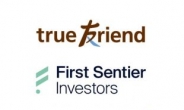 Korea Investment sells First Sentier’s infra fund