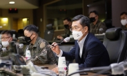 군부대 36명 코로나19 집단감염 '비상'…서욱 장관, 긴급주요지휘관 회의
