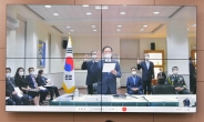 [헤럴드pic]화상으로 선서하는 이수혁 주미대사