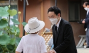 박원순 아들, ‘병역비리 의혹’ 재판에 불출석 의사 밝혀
