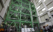 중소형원자로 핵심연구시설, 국내 산업계에 전격 개방