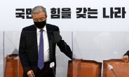 김종인 “라임·옵티, 수사 객관성 못 믿어…특검 공식 제안”