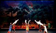 국내 유일 한국 창작춤 축제 ‘한국무용제전’ 개막