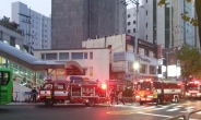 서울 회기역서 화재·열차들 무정차 통과…출근길 시민 불편